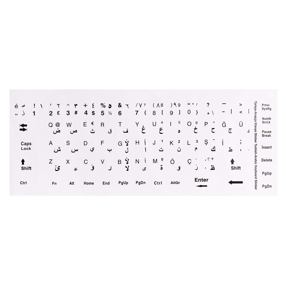 Addison 300168 Arapça Q BEYAZ Klavye Stiker