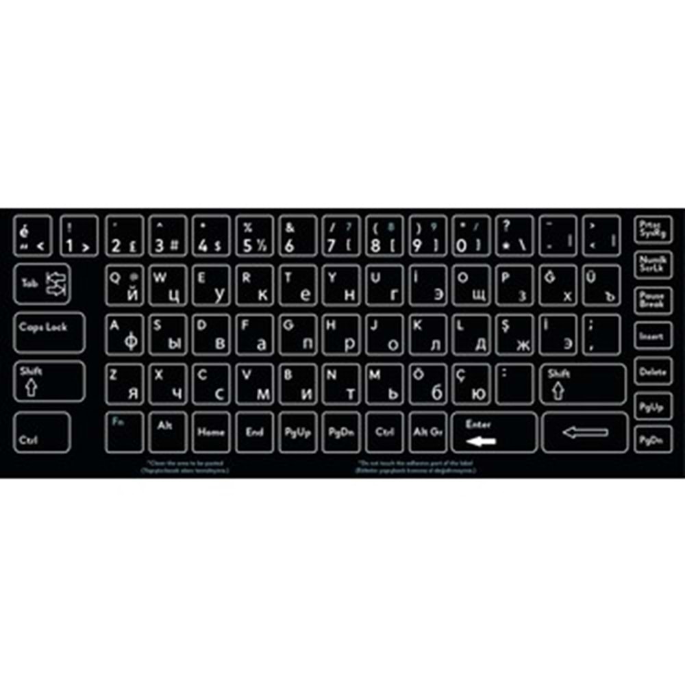 HADRON HD34940 KLAVYE STICKER TUŞ TAKIMI RUSÇA Q