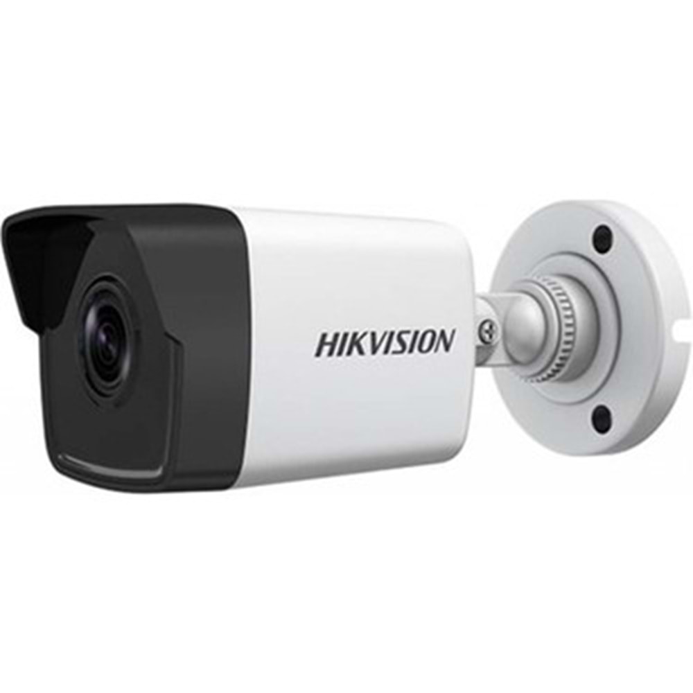 Hikvision DS-2CD1043G0-IUF 4MP 2.8MM IP IR Bullet Kamera