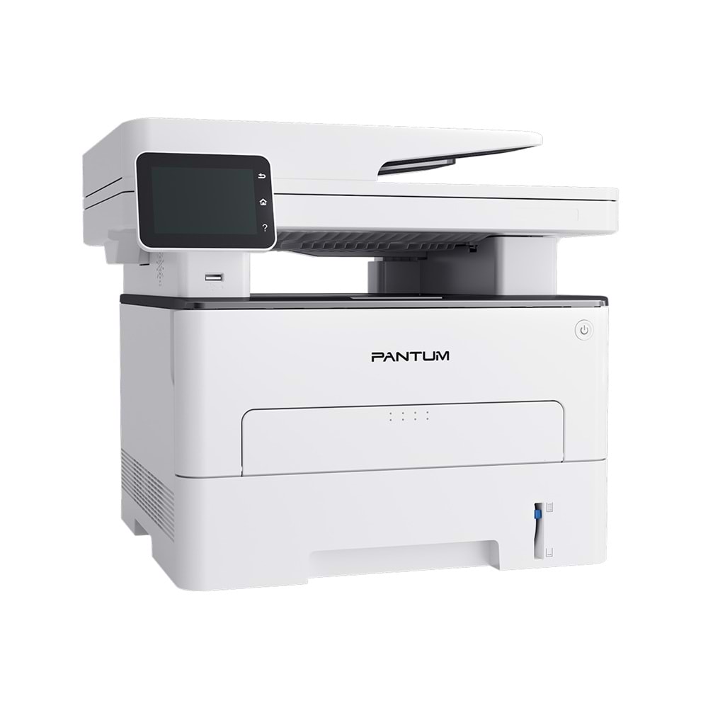 PANTUM M7310DW ÇOK FONKSİYONLU DUBLEX+ NETWORK MONO LASER YAZICI