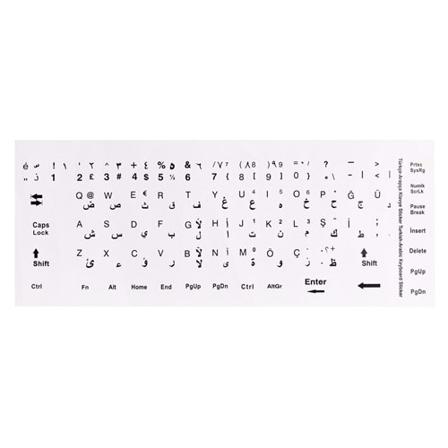 Addison 300168 Arapça Q BEYAZ Klavye Stiker