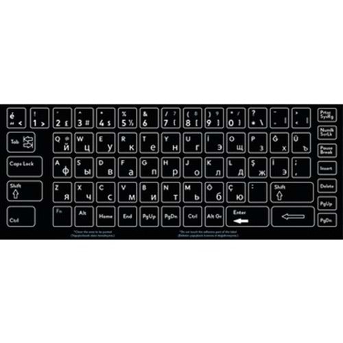 HADRON HD34940 KLAVYE STICKER TUŞ TAKIMI RUSÇA Q