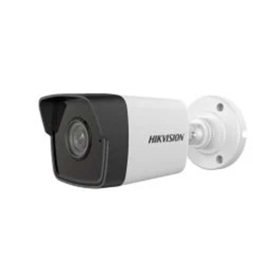 Hikvision DS-2CD1023G0-IUF 2MP 4mm Mini IR IP Bullet Kamera