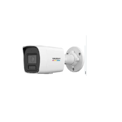 HİKVİSİON COLORVU DS-2CD1047G2H-LIUF 4MP 2.8MM IR BULLET CAMERA