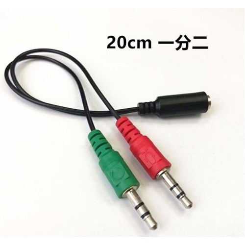 HADRON HD4765 MİKROFON VE KULAKLIK AUX F TO 2AUX M ÇEVİRİCİ