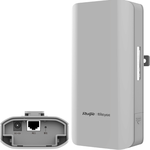 Ruijie Reyee RG-EST310 Dış Ortam 867 Mbps 2'li Access Point